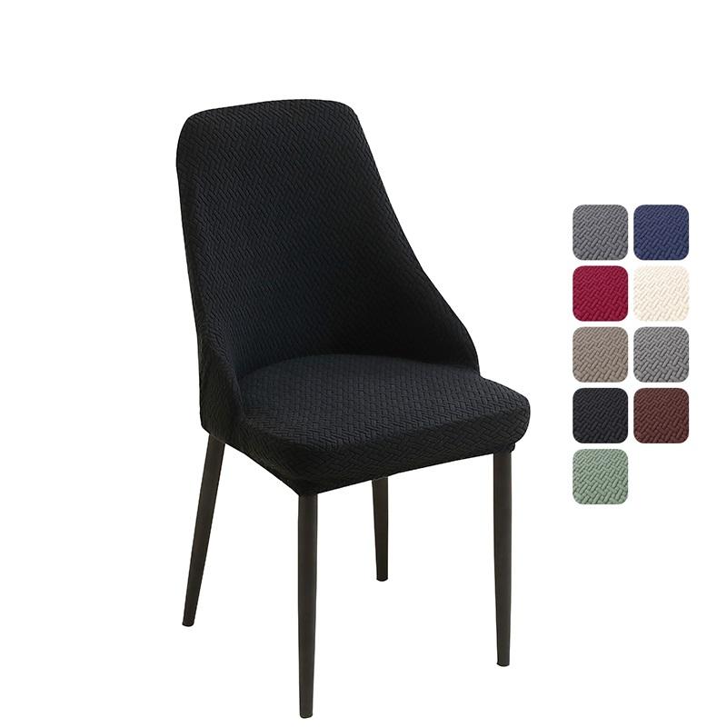 1/2/4/6pcs Jacquard Dining Room Chair Covers Stretch Curved Small Arm Chair Slipcovers Home Seat Cover for Party Wedding Hotel