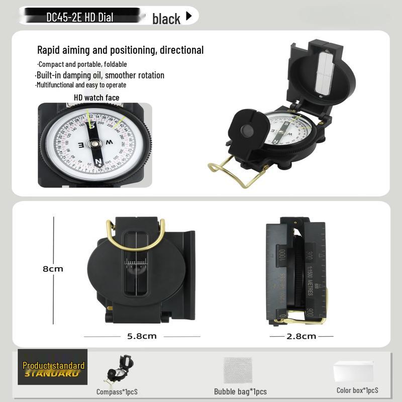 Qianyue High-Precision Outdoor Student Compass