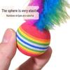 Rainbow Elastic Silent Cat Teething Toy - Seven-Color Decompression Ball