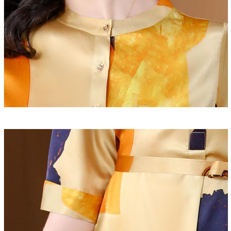 Vestido Floral Elegante y Cómodo con Cuello Redondo Tallas Grandes