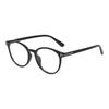 New black frame large frame glasses anti-blue light female plain artifact ultra-light glasses frame showing face small myopia frame