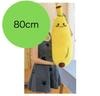 Banana Body Extra Large Plush Body Birthday Fun Cute Decor Pillow, 80cm, Cushion, Pillow, Gift, Item,