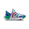 Nike Dynamo 2 EasyOn PS Football Grey Kids Sneakers Persian-Violet Stadium-Green Picante-Red FD0553-002
