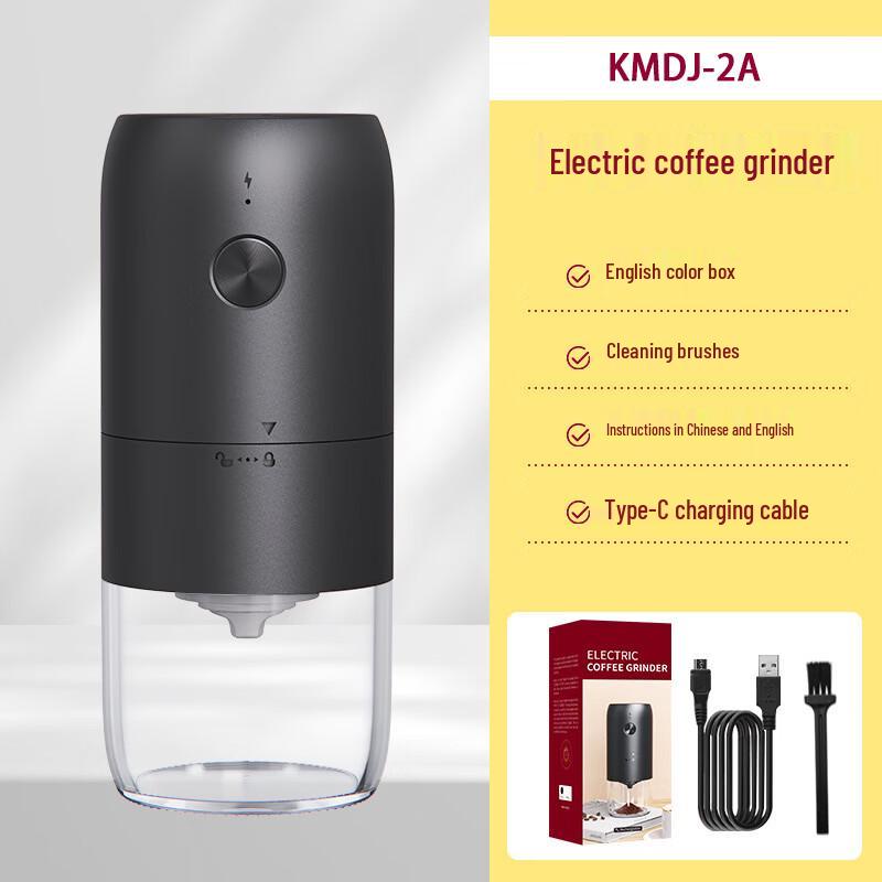 Jiayu USB Rechargeable Portable Electric Coffee Grinder