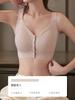 Traceless big breasts show small full cup underwear large size front buckle bra Traceless breathable no steel ring gathering anti-sagging