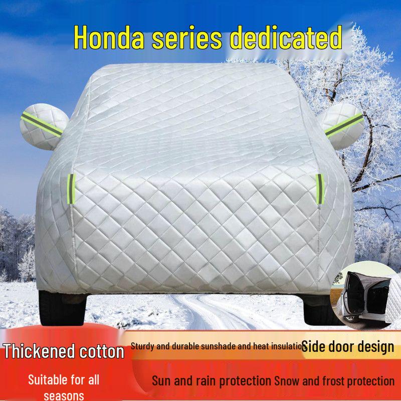 Honda Accord/Civic/Inspire/CRV/Haoying Car Cover: Sun, Rain & Hail Protection, Cotton Material