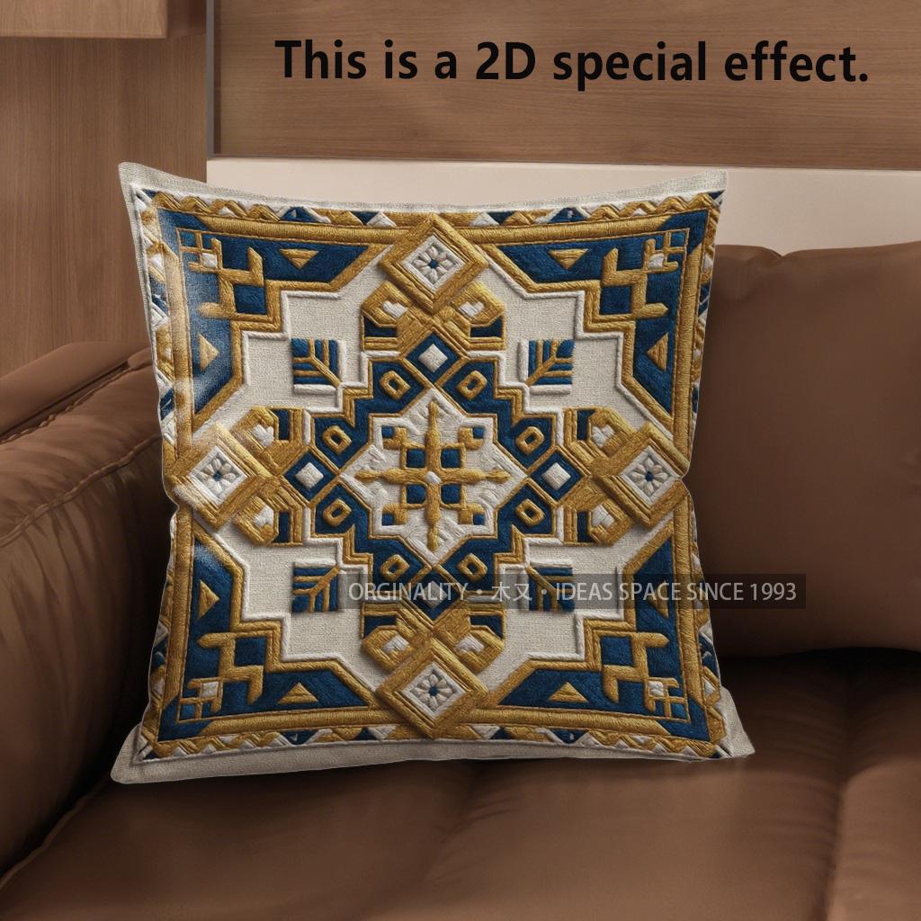 2D Exquisite Geometric Pattern Digital Print Pillowcases Pattern Cushion Cover Suitable For Sofa Bedroom Car Pillow Cover