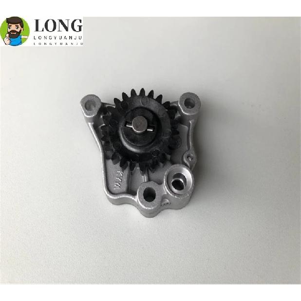 Motorcycle Oil Pump Teeth Fuel Pump Engine Teeth Oil Pump Assembly Universal for Honda KYY 125 WH125-12 SDH125-53/ 55/56/58