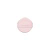 Rom&nd Blooming Cover Fit Cushion 21N Natural Beige 15g Makeup Foundation