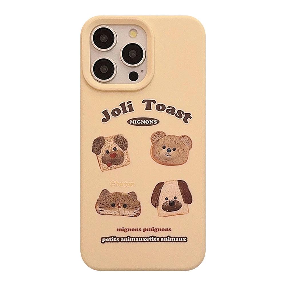 Creative Bread Small Animals for Apple iPhone 17/16promax Phone Case 14 Liquid 13 Cute 15