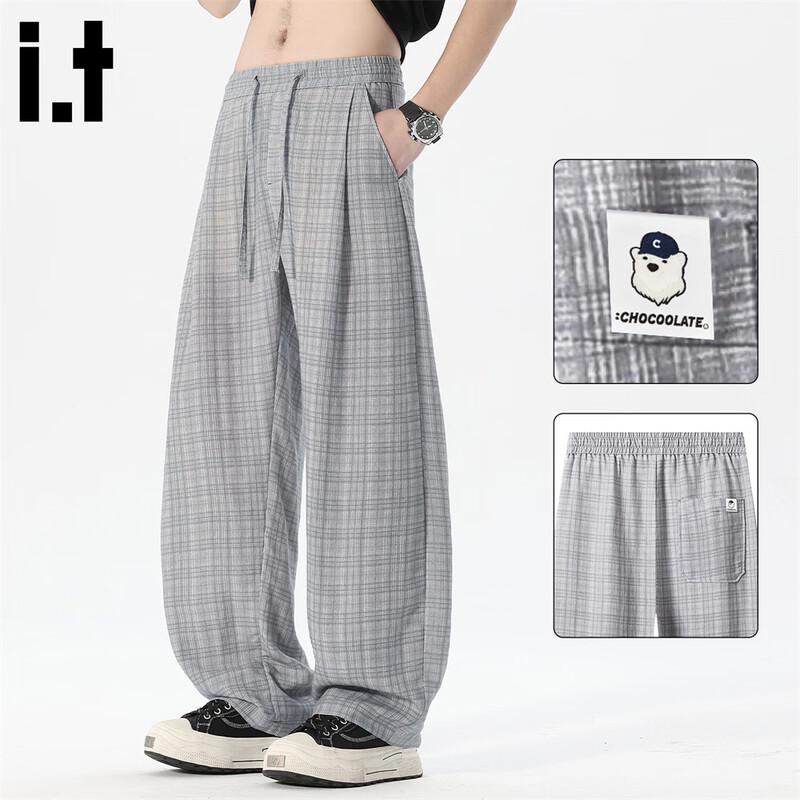 CHOCOOLATEit Men s Lyocell Linen Plaid Wide-Leg Pants 2XL
