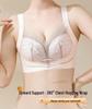 Lace Push-Up Bra for Women - Sexy, Comfortable, High Side Coverage, Adjustable Massage Fit