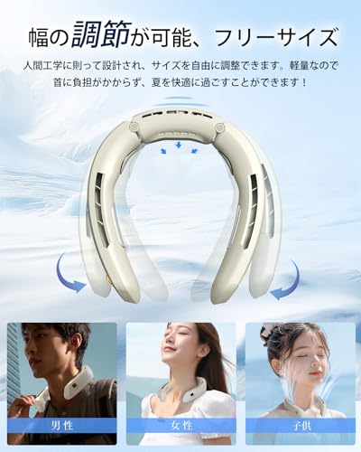Neck Cooler, Peltier Cooling Fan, Neck Fan with Cooling Plate, 100-Level Airflow Adjustment, 4000mAh High Capacity, 16 Hours Continuous Use, Bladeless