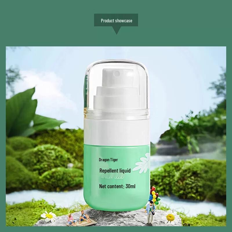 Longhu Gentle Long-lasting Mosquito Repellent Spray (2 x 30ml)