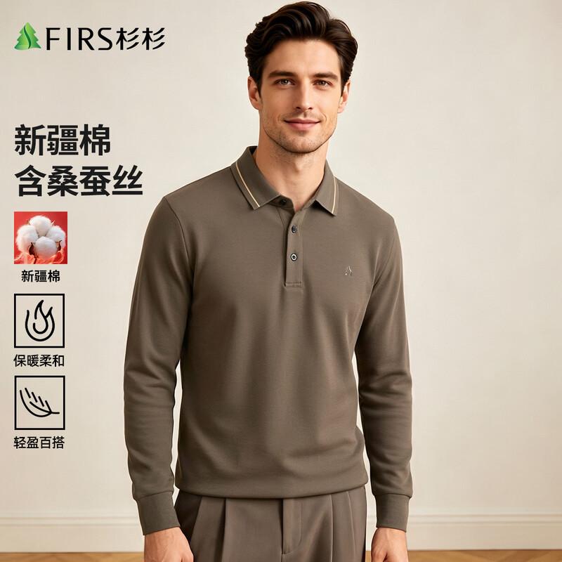 FIRS Men's Cotton-Silk Blend Long Sleeve Business Casual Polo Shirt
