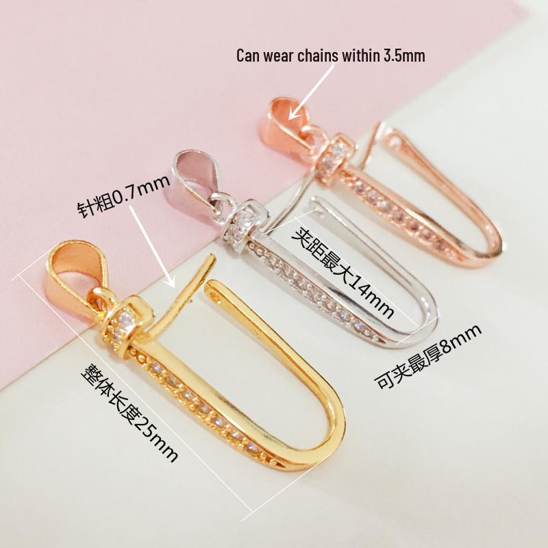 S925 Silver Pendant Clasp for DIY White Jadeite Buckle Necklace