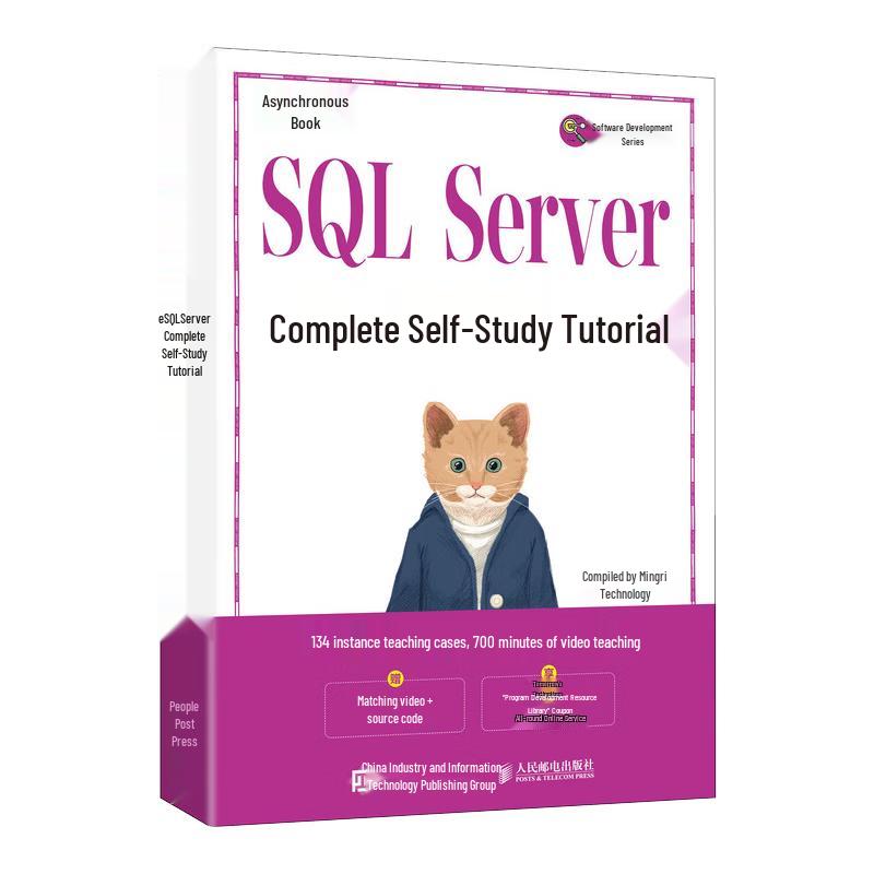 SQL Server Complete Self-Study Tutorial