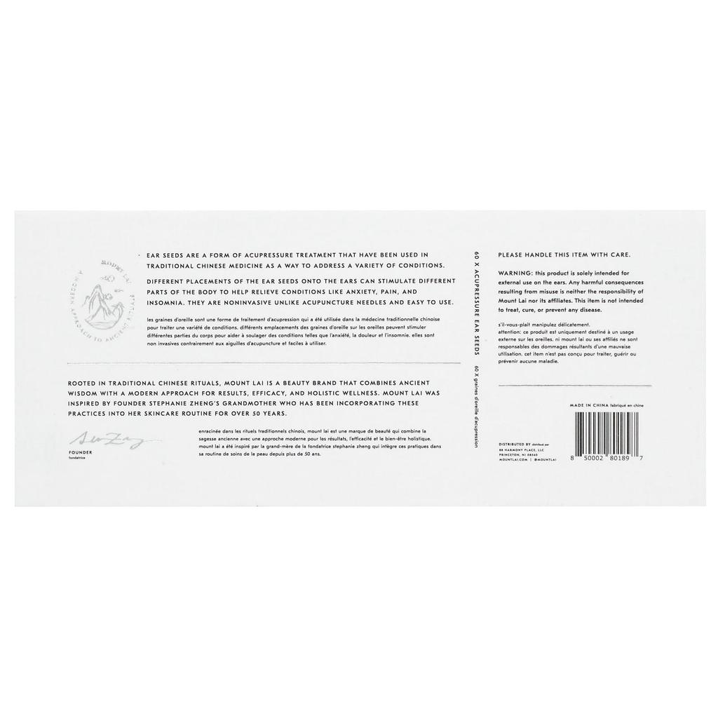 Reflexology Acupressure Ear C, 60 Pieces