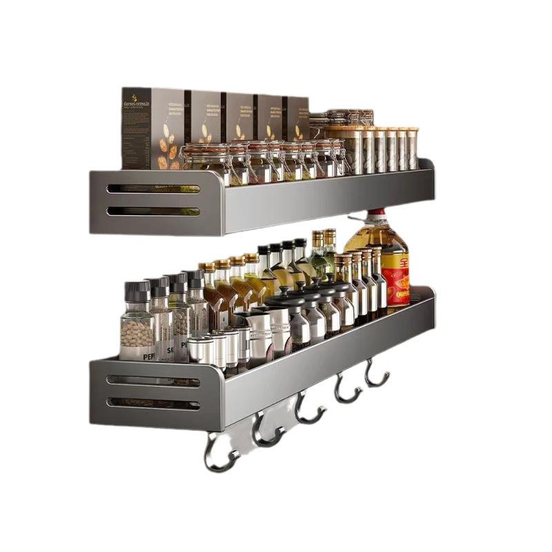 Gunmetal Grey No-Drill Wall-Mounted Kitchen Shelf & Spice Rack