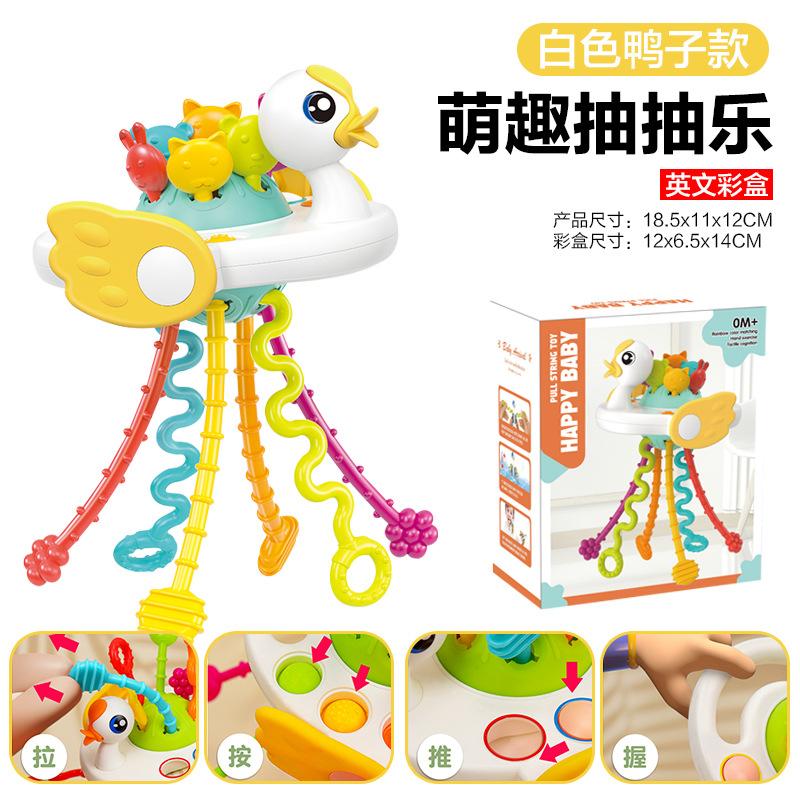 Baby Enlightenment Finger Pumping Music, Can Be Pressed And Gnawed Early Education Animal Lala Music Toy