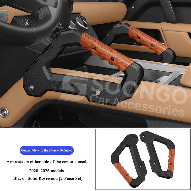 For Land Rover Defender 90 110 130 2020-2026 Car Interior Center Console Side Armrest Handle Grab Bar Trim Accessories