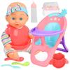 [PACZB] Baby doll with feeding accessories and seat Z3410