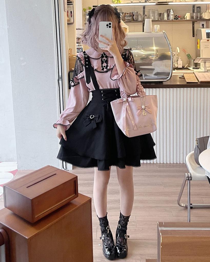 [Milky Time] Women's Casual Blouse and Skirt Set (L)