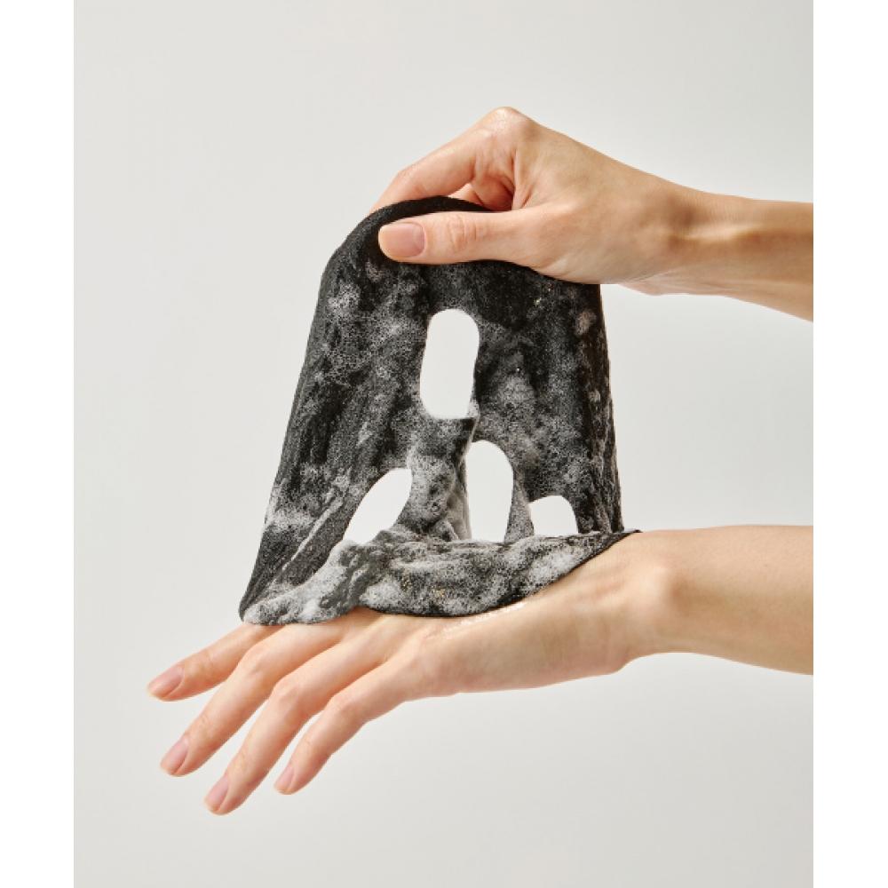 Byur Buy You Clean Reset Skin Toning Bubble Mask 1 Sheet