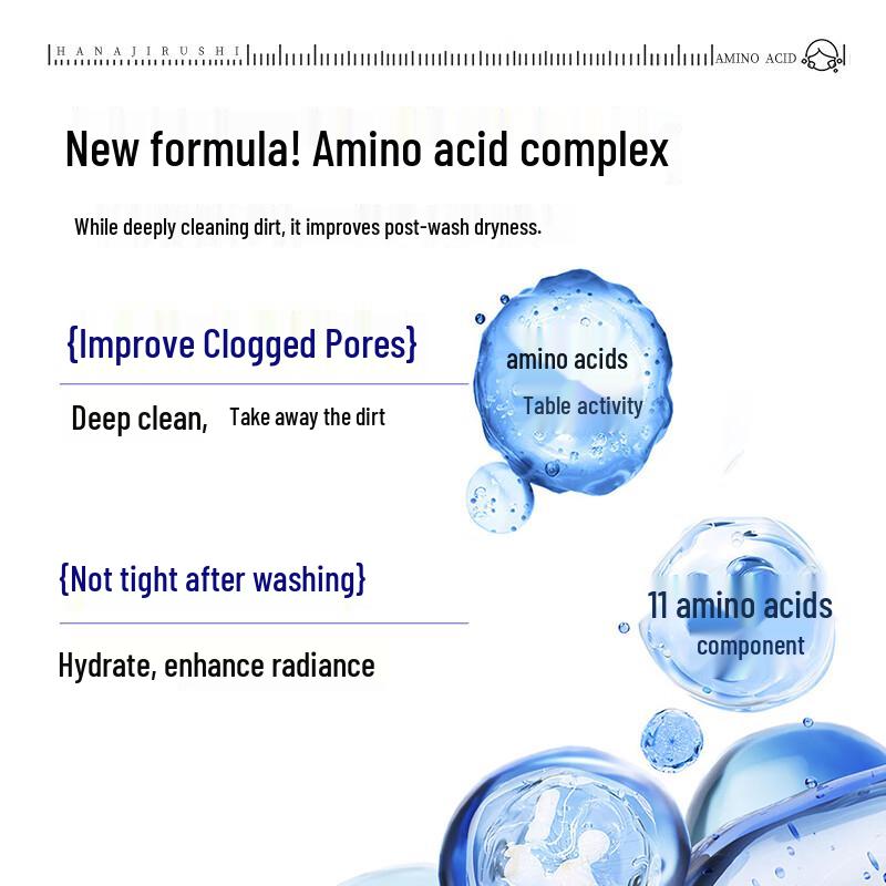 Hana Kirei Watery Clean Amino Acid Facial Cleanser