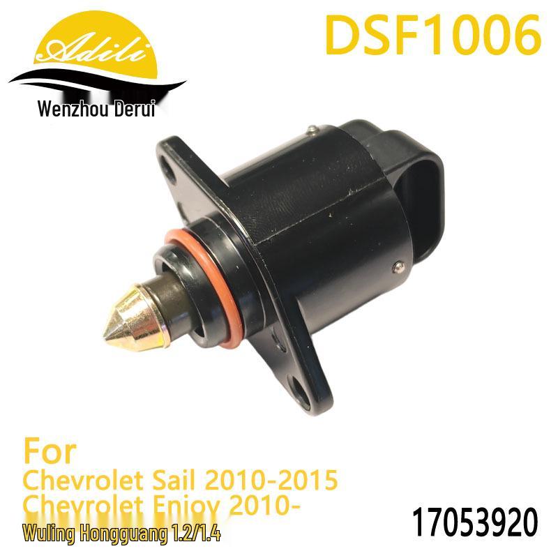 

Chevrolet Sail & Wuling Hongguang Idle Air Control Valve 17053920 17053920 53920