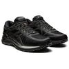 Asics MetaRun Black Gunmetal - 1011A603-002