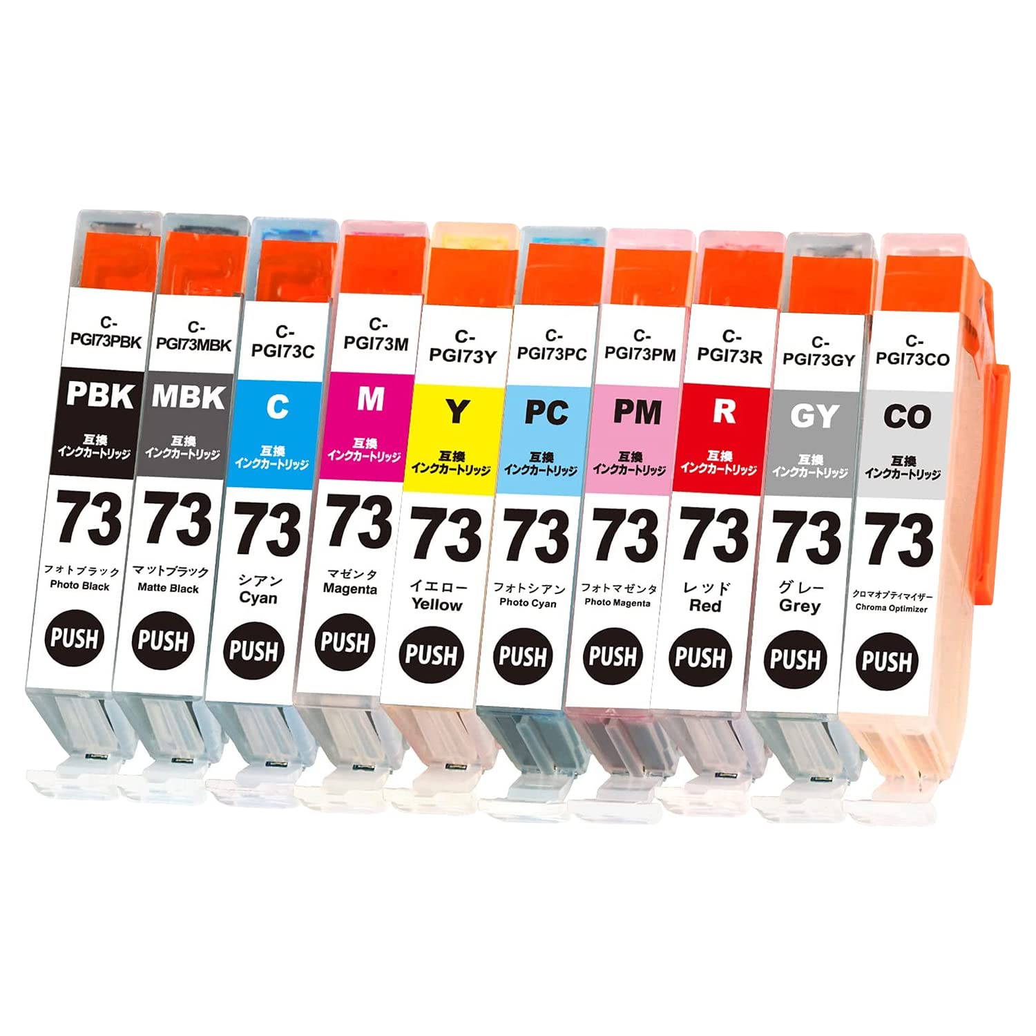 

Compatible Canon Ink Cartridges Set with for PIXUS and PGI-73 (10-Color Chips) PRO-10S PRO-10
