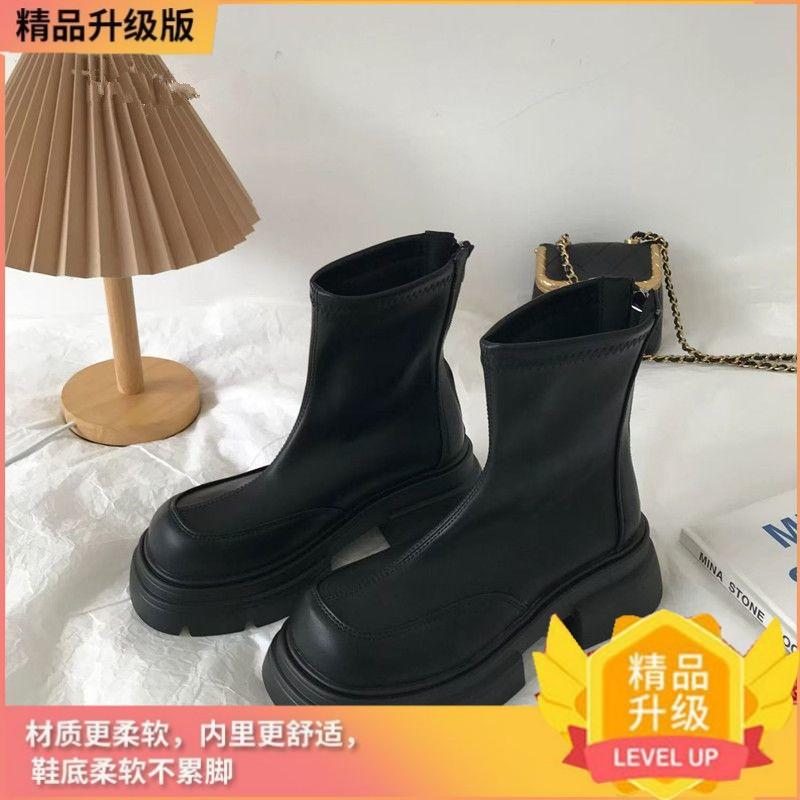 

Дофамин черная платформа Мартин новая мода шик британские ультралегкие универсальные осенние короткие ботинки женские 40 чёрный