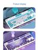 Moa Theme 87-Key Wired Mechanical Gaming Keyboard – Cute PBT Design for Office or E-sports