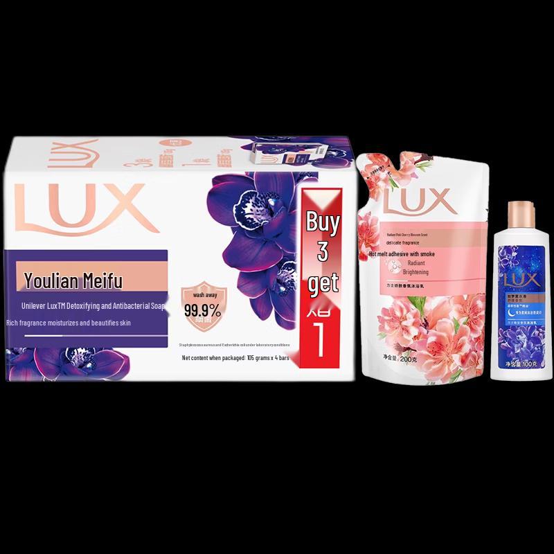 

LUX Purifying Antibacterial Soap & Shower Gel Set