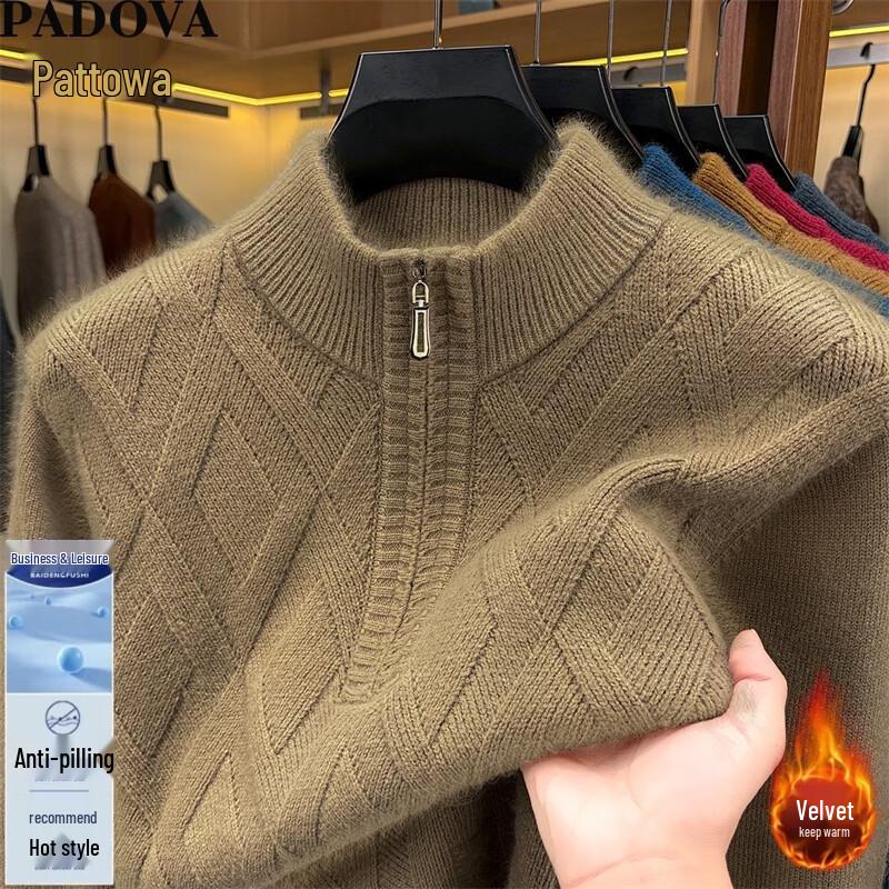 Patowa Men's Thickened Mock Neck Casual Pullover Sweater