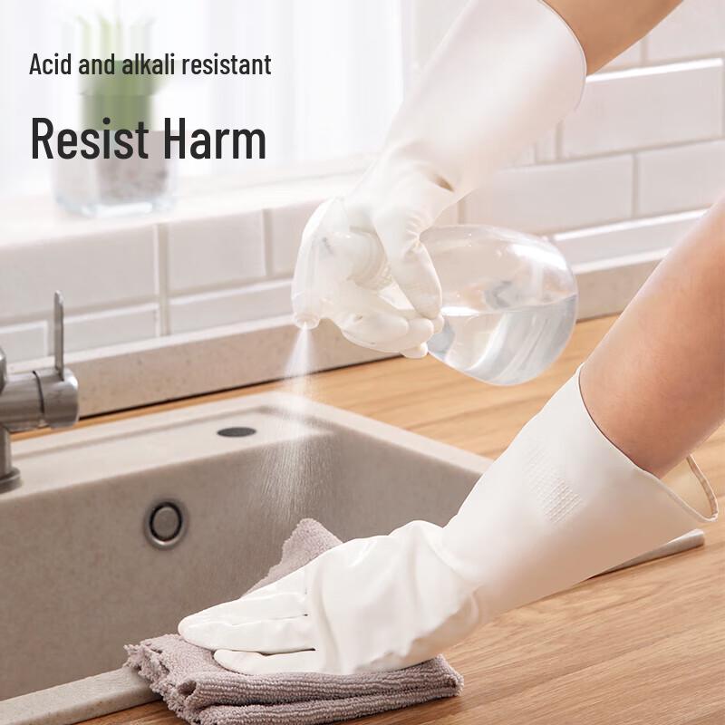 MARYYA Nitrile Household Cleaning Gloves