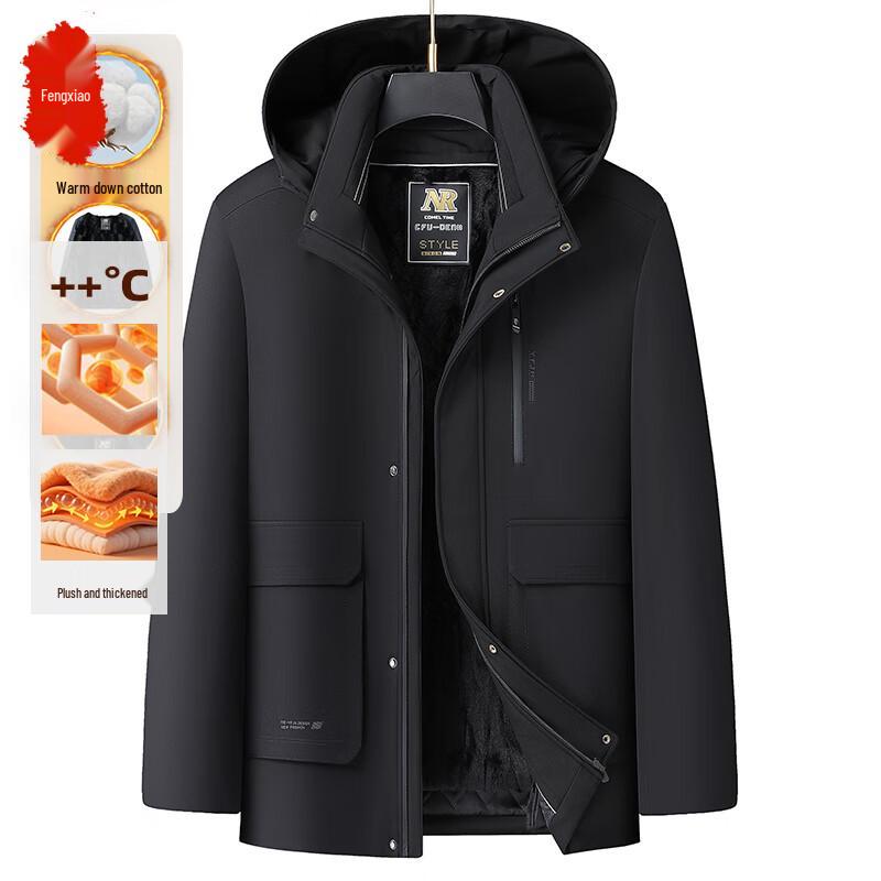 

Мужская утепленная куртка средней длины на флисовой подкладке Fengxiao XL