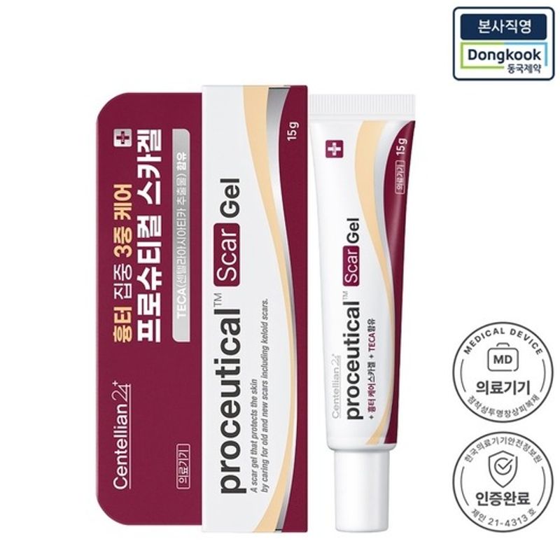 

Процеутический гель от рубцов 15 г x 1 / Медицинское изделие