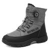 Plus Size Men's High-Top Winter Snow Boots with Warm Velvet Lining