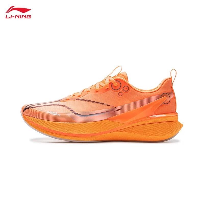 Li-Ning Chitu 8 PRO Running Shoes