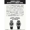 G-SHOCK GM-2100M-1A Casio Wristwatch Domestic Genuine Product Metal Covered Bezel Checkering Pattern Mens Black Silver