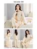 Women's 2025 Long-Sleeve Cartoon Pullover Pajamas with Chest Pad - Versatile Cotton Set for Indoor/Outdoor Wear (Autumn/Winter).