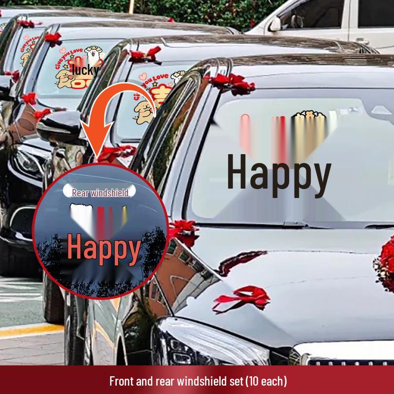 Double Happiness Wedding Car Sticker - Welcome Bride with Cartoon Xi Character & Puppy Design