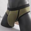 Slips Respirants pour Homme avec Compartiment U-Pouch - Design Sexy et Confortable