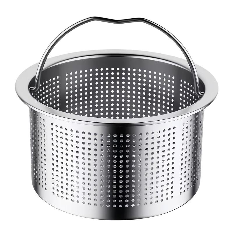 Jialifang Sink Strainer, Kitchen Sink Stainless Steel Filter, Anti-Clogging Draining Dishwashing Basin Universal Drainage Anti-Clog