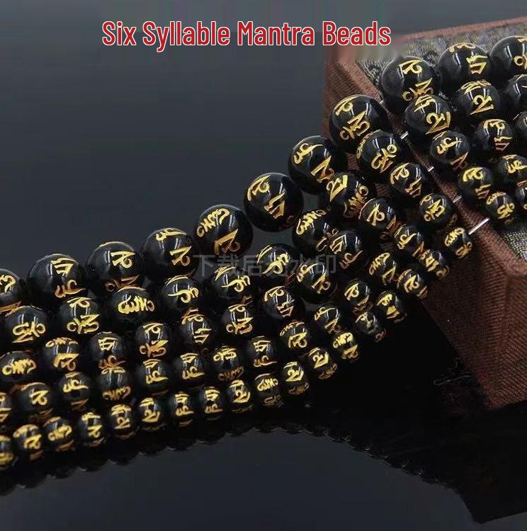 

Crystal Agate Six-Syllable Mantra Beads for DIY Jewelry & Buddhist Bracelets 8mm [approx. 48 beads] чёрный