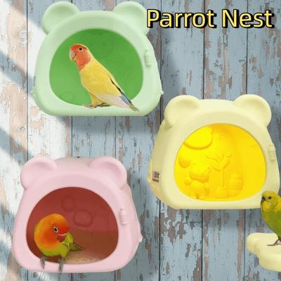 Warm Light Bird Breeding Nest Hanging Bear Shape Ambient Light Birdcage Bite Resistant Multi-Purpose Squirrel Bed