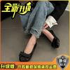 48 Hours Delivery, New Korean Version of Gentle Temperament, Round Head, Light Mouth Bow, Versatile Four-season Single Shoes, Flat Women's Shoes