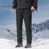 Xuezhongfei Herren Winter 90% Daunen Locker Gerade Bein Hose
